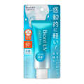 Biore UV Aqua Rich Watery Essence SPF 50+ - 50g